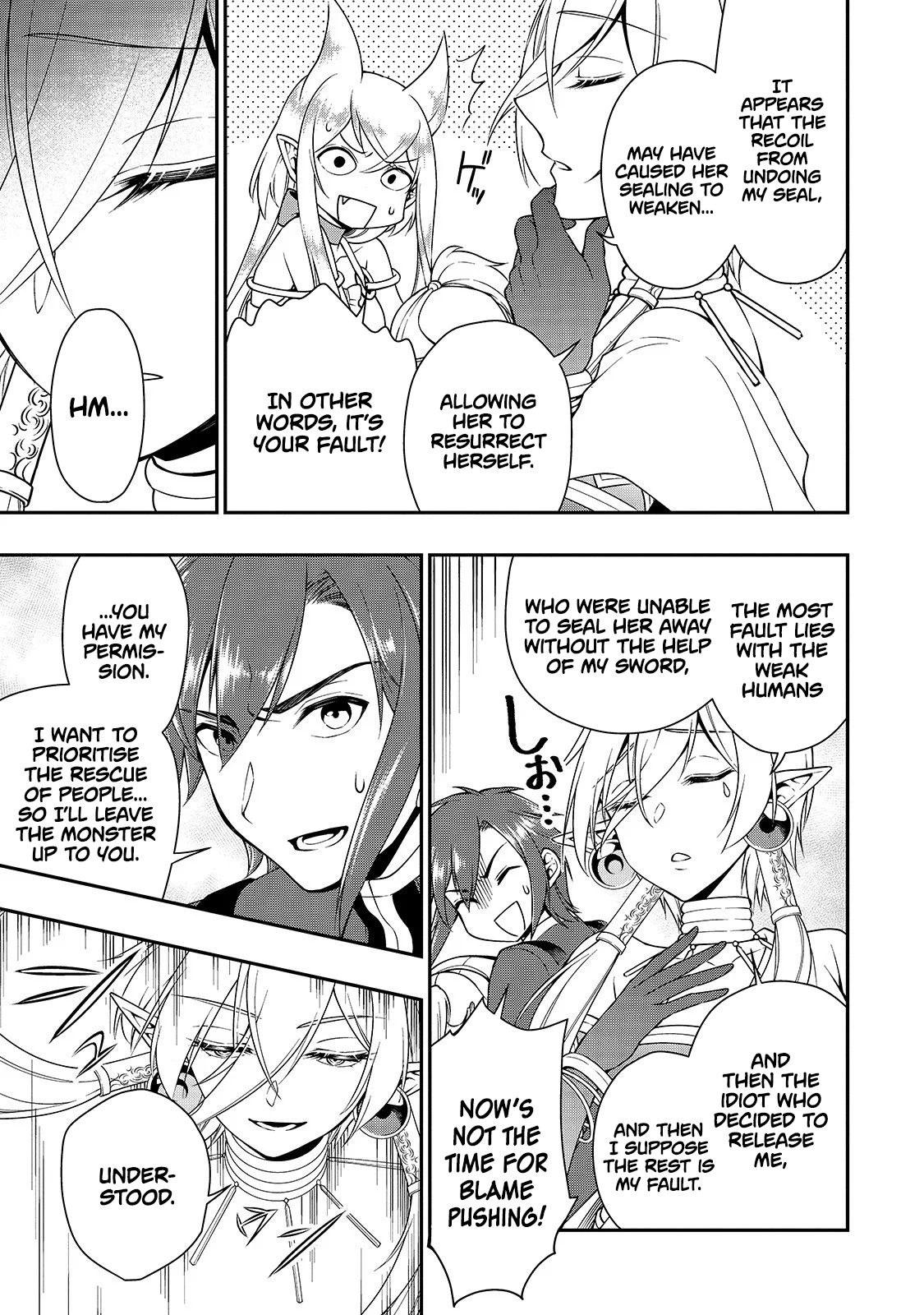 Chillin in Another World with Level 2 Super Cheat Powers, Chapter 12 image 29
